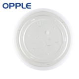 Đèn LED OPPLE Ốp Trần Akira 23W Ánh sáng 4000K - HC420 - Chính Hãng