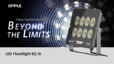 Đèn OPPLE LED Floodlight EQ III - Hàng Chính Hãng