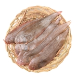 Cá Lưỡi Trâu