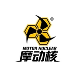 MOTOR NUCLEAR