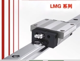Bạc trượt CSK - LMG