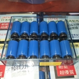 Chốt giật khuôn Nylon
