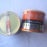 Bột rà khuôn - Red