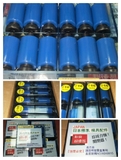 Chốt giật khuôn Nylon
