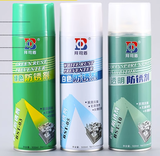 Chất tẩy rửa gỉ sét cho khuôn BST