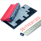 Bộ khuôn con dấu chữ và số cao su - In ngày tháng, in nhãn mác, in bao bì, in carton - độ cao chữ 3mm đến 13mm