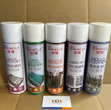 Dầu chống gỉ sét bôi trơn KK-202L/KK-201W/KK-203G/KK-211/KK-107/KK-90