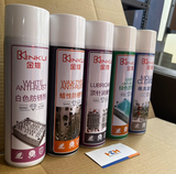 Dầu chống gỉ sét bôi trơn KK-202L/KK-201W/KK-203G/KK-211/KK-107/KK-90