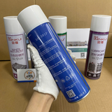 Bình Xịt tẩy rửa khuôn KK-301P