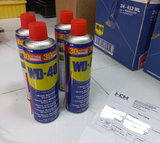 Dầu bôi trơn chống gỉ WD 40 412ml