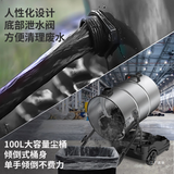 Máy Hút Bụi Công Nghiệp Royalstar