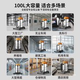 Máy Hút Bụi Công Nghiệp Royalstar