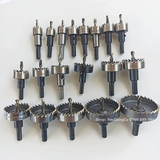 Mũi Khoét Lỗ Tròn