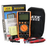 Đồng hồ vạn năng VICTOR VC9801A và phụ kiện
