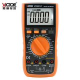 Đồng hồ vạn năng VICTOR VC9801A và phụ kiện