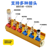 Van nước một chiều