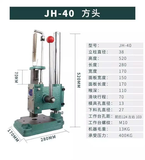 Máy đột dập bằng tay mini