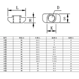 Đai ốc T xoay cho nhôm định hình
