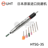 Máy mài hơi đánh bóng mini