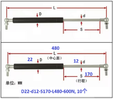 Ty hơi khí nén - Gas spring