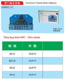 BỘ GÁ KẸP Ê TÔ 58 CHI TIẾT