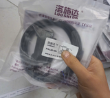 Bộ khuếch đại cảm biến sợi quang E3X-NA11