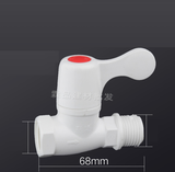 Khóa đồng, khóa ống nước