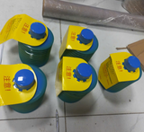 Mỡ bôi trơn Lube LHL-X100