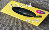 Đầu dò Tâm CE