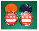 Bột rà khuôn - SP-Blue