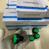 Công tắc nguồn LA38