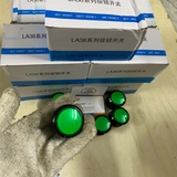 Công tắc nguồn LA38