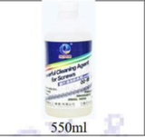 Dung môi vệ sinh nòng trục vít QQ-88