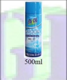 Dầu bôi trơn tách khuôn khô QQ-17