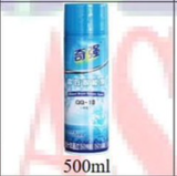 Dầu bôi trơn tách khuôn trung tính QQ-18