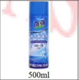 Dầu bôi trơn tách khuôn ướt QQ-19