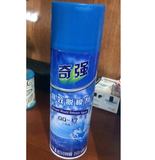 Dầu bôi trơn tách khuôn khô QQ-17