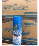 Dầu bôi trơn tách khuôn trung tính QQ-18