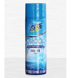 Dầu bôi trơn tách khuôn trung tính QQ-18