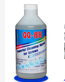 Dung môi vệ sinh nòng trục vít QQ-88