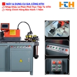 Máy gia công thanh cái CNC HYMX-303SSKK máy đục lỗ máy uốn hàng đồng và nhôm