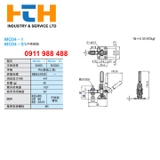 Cam kẹp Đứng MC04-7 MC04-S7
