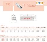Bộ khối côn, khóa định vị khuôn TBS VTBS TBL PBL