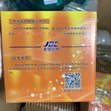 Dây cắt Molypden cho máy cắt dây EDM 0.18mm