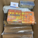 Dây cắt Molypden cho máy cắt dây EDM 0.18mm