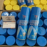 Chất tẩy rửa gỉ sét cho khuôn BST