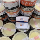 Bột rà khuôn - Red