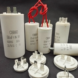 Tụ điện khởi động CBB