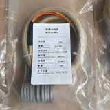 Điện trở nhiệt lò xo