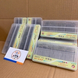 Bộ mài kim cương